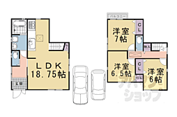 叡山電鉄鞍馬線 岩倉駅 徒歩28分