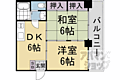 パレステート日生熊野2階9.0万円