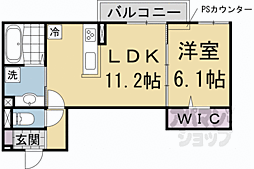 京都市営烏丸線 北山駅 徒歩8分 2階/-