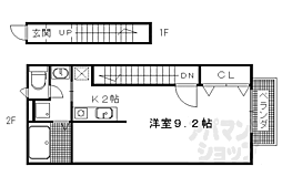 JR山陰本線 二条駅 徒歩5分の賃貸アパート 2階ワンルームの間取り