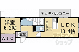京都市営烏丸線 北大路駅 徒歩14分 1階/-