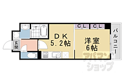 JR山陰本線 円町駅 徒歩5分