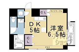 GRAND LATTICE Sayamachi 6階