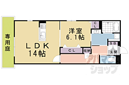 Comfy Court 五条西洞院 1階/102