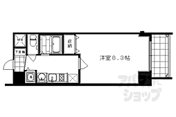 京都市営烏丸線 丸太町駅 徒歩14分