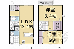 京都市営烏丸線 北大路駅 徒歩9分