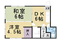 マンション丸高1階6.6万円