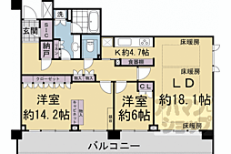 ザ・パークハウス京都鴨川御所東 2LDKの間取図画像