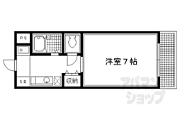 京都市営烏丸線 国際会館駅 徒歩4分