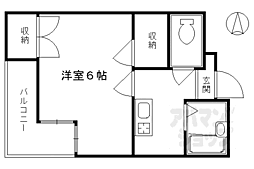 ＣＯＳＭＩＣＷＩＮＧ 3階
