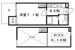 京都市営烏丸線 北山駅 徒歩7分 1階/-