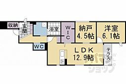 Foresta御所東 1階