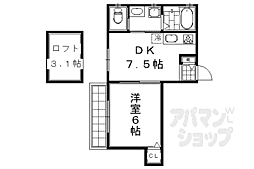 インテグレート清水五条 1DKの間取図画像