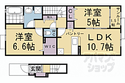 京都市営烏丸線 北大路駅 徒歩35分