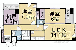 グラシオーズ芦刈山 2SLDKの間取図画像