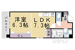 サルタル大和大路