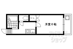 🉐敷金礼金0円！🉐京都市営烏丸線 北大路駅 徒歩5分