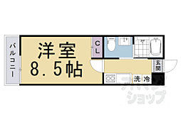 Kamo River清水五条 1階