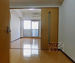 アーバネックス室町