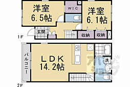 JR山陰本線 梅小路京都西駅 徒歩3分
