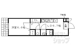 グレース西ノ京 1LDKの間取図画像