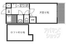 阪急京都本線 大宮駅 徒歩10分 1階/-