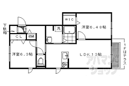 叡山電鉄叡山本線 茶山・京都芸術大学駅 徒歩4分