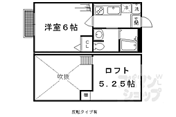京福電気鉄道北野線 北野白梅町駅 徒歩17分 1階/-
