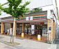 周辺：セブンイレブン京都大石橋店まで194m
