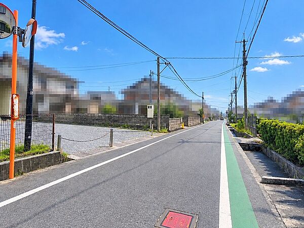 その他を拡大表示
