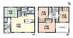 市原市諏訪第1-5期　全２１区画大型分譲地