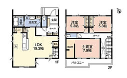 南国分寺台中古戸建て