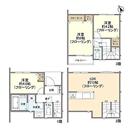 KoletTerrace八王子 1階