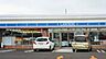 周辺：ローソン 音更鈴蘭新通店 1600m