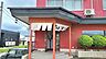 周辺：麺屋からなり 音更店 1570m