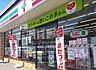 周辺：セブンイレブン 帯広自由が丘店 290m