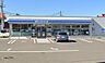 周辺：ローソン 帯広西 8条南九丁目店 570m