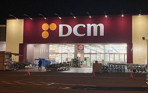 DCM 帯広南...