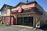 周辺：ほっともっと 帯広南の森店 910m