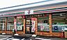 周辺：セブンイレブン 帯広南の森西店 1280m