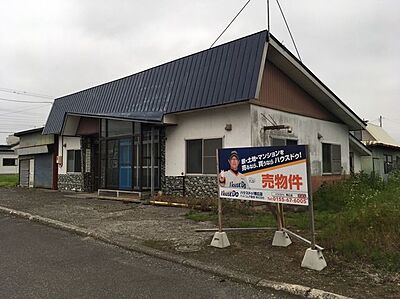 外観:鹿追町新町2丁目 売土地 外観:鹿追町新町2丁目 売土地