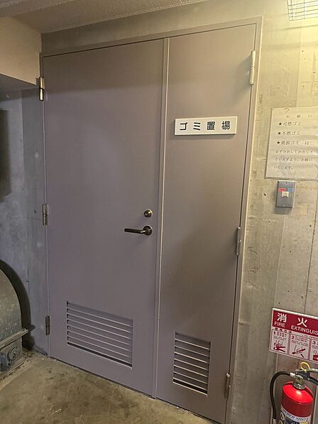 ゴミ置き場