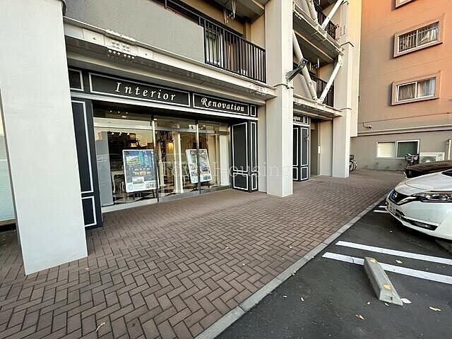 室内