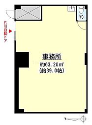 東横小杉ビルの間取図画像