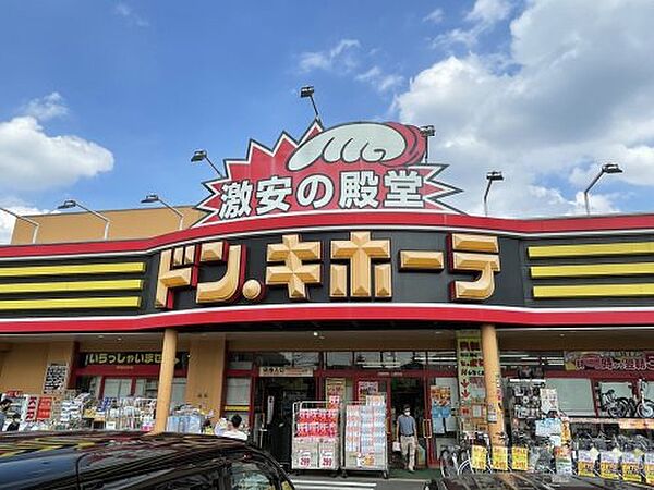 ハルニレ 209｜埼玉県所沢市けやき台1丁目(賃貸マンション1LDK・2階・59.50㎡)の写真 その24