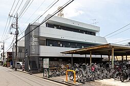 狭山ヶ丘駅 9.2万円