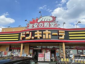 フォレスト西所沢 201 ｜ 埼玉県所沢市上新井1丁目9-17（賃貸アパート1K・2階・24.84㎡） その26