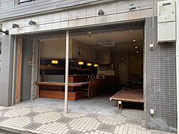 ハンビータウン