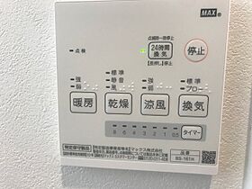 御幸町中村邸 1F ｜ 埼玉県所沢市御幸町3-18（賃貸一戸建1R・1階・34.50㎡） その17