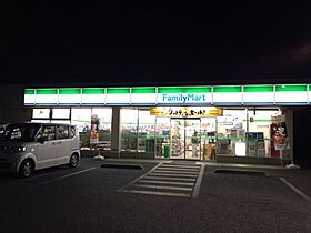 リエスあさか根岸台Ａ・Ｂ棟 A101 ｜ 埼玉県朝霞市根岸台4丁目（賃貸アパート1LDK・1階・35.90㎡） その15